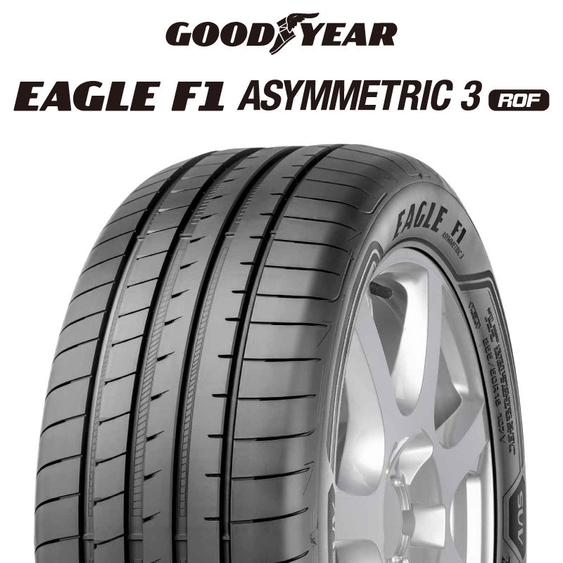 EAGLE F1 ASYMMETRIC3 イーグル F1 アシメトリック3 XL ROF ランフラット MOE 正規品 新車装着 サマータイヤの商品写真