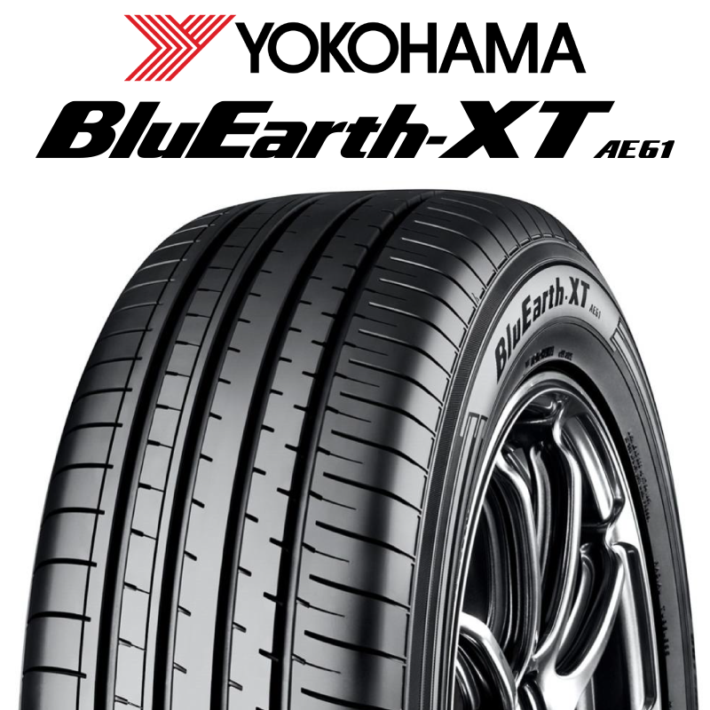 R8536 ヨコハマ BluEarth-XT AE61 の商品写真