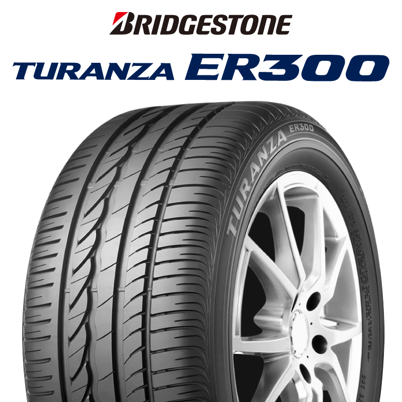 TURANZA ER300 XL  新車装着の商品写真