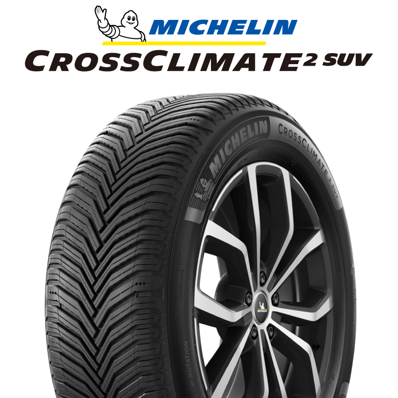 CROSSCLIMATE2 SUV クロスクライメイト2 SUV オールシーズンタイヤ 105W XL 正規の商品写真