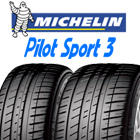 PILOT SPORT3 パイロットスポーツ3 84V XL 正規の商品写真