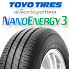 トーヨー ナノエナジー3 NANOENERGY3 サマータイヤの商品写真