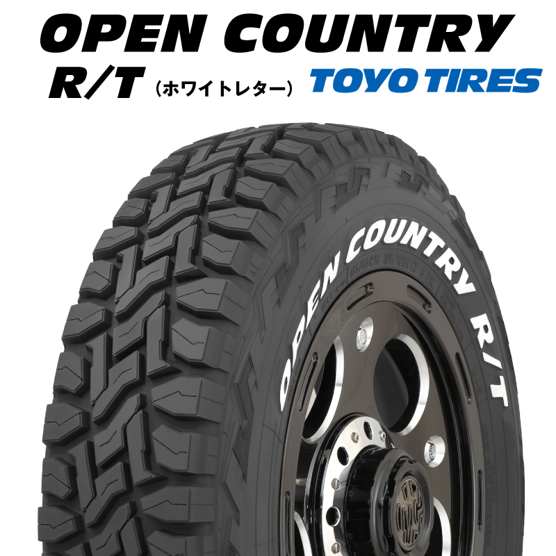 オープンカントリー RT ホワイトレター 在庫○ R/T サマータイヤ 225/70R16 の詳細情報 | タイヤスクエアミツヤ