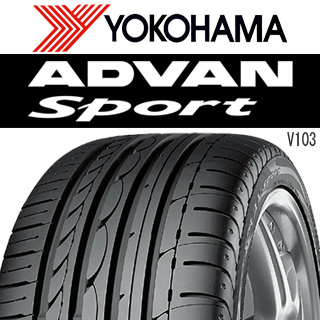 F2596 ヨコハマ ADVAN Sport V103 MOの商品写真