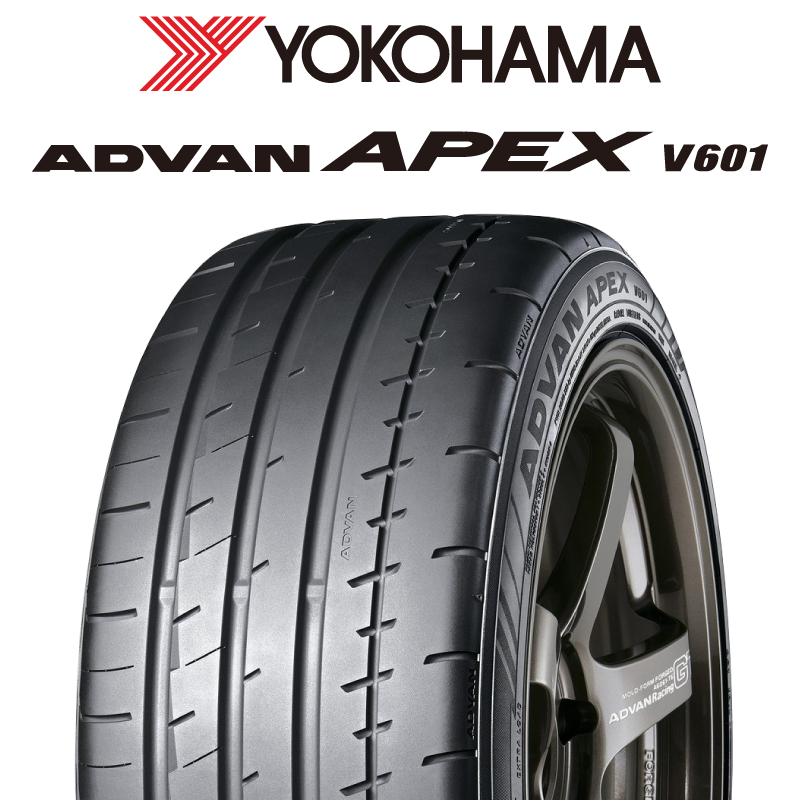 R5571 ヨコハマ ADVAN APEX V601の商品写真