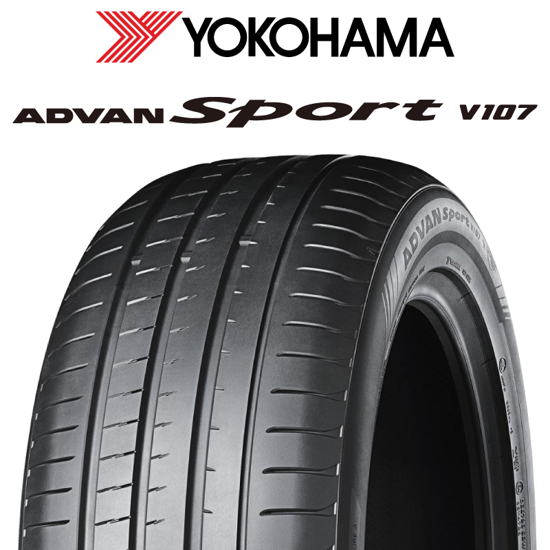 R8274 ヨコハマ ADVAN Sport V107の商品写真