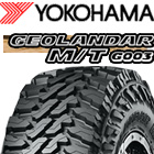 E4731 ヨコハマ GEOLANDAR MT G003 M/Tの商品写真