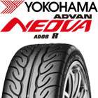 F6985 ヨコハマ ADVAN NEOVA AD08R ネオバの商品写真