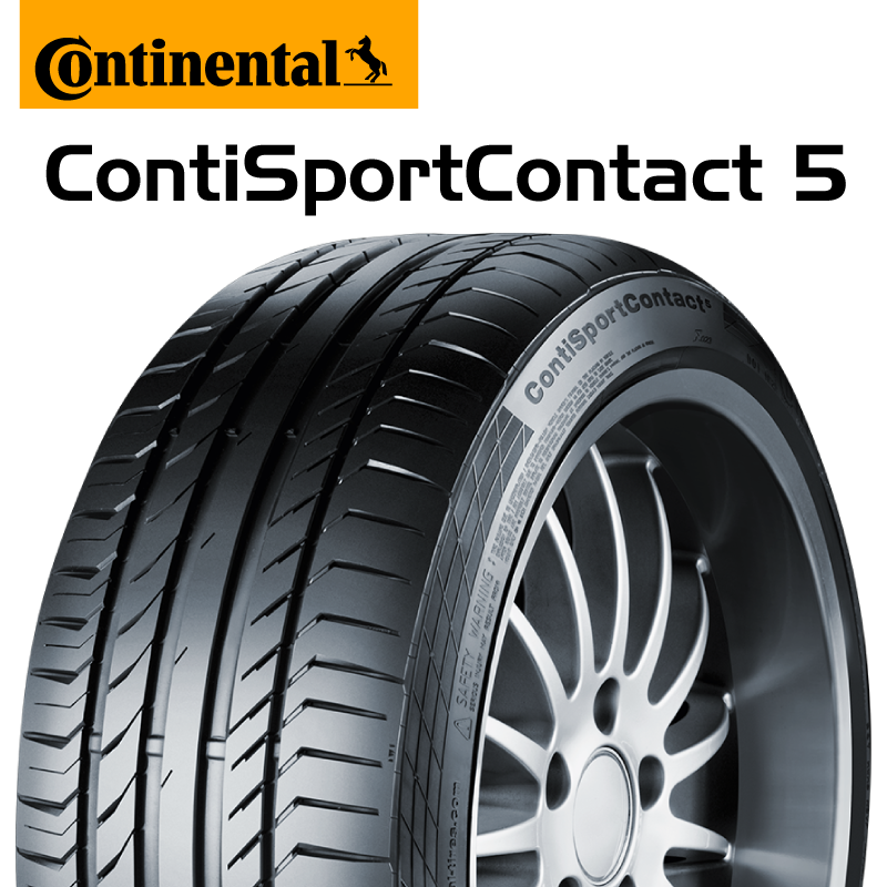 23年製 XL ContiSportContact 5 CSC5 並行の商品写真