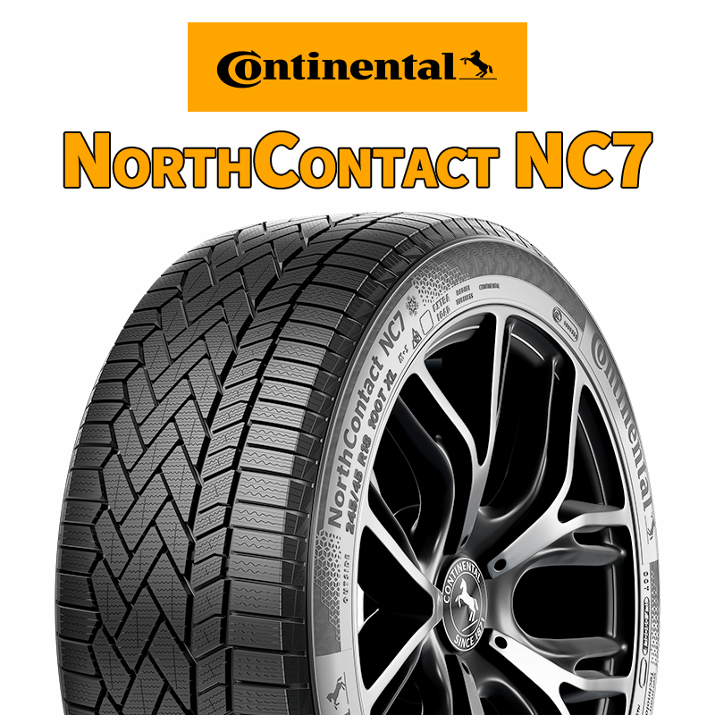 NorthContact NC7 スタッドレス 正規品の商品写真