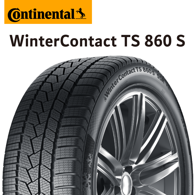 22年製 XL AO WinterContact TS 860 S アウディ承認 RS6 / RS7 WC 並行の商品写真