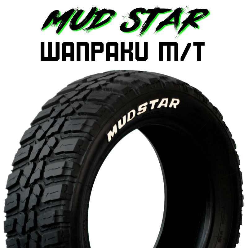 WANPAKU MT ワンパク M/T ホワイトレターの商品写真