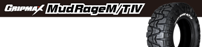 MUD Rage MT4 M/T 4 ホワイトレターのブランドイメージ