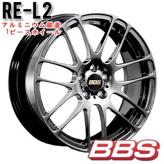 RE-L2 鍛造1ピース DB ホイール 16インチの商品写真