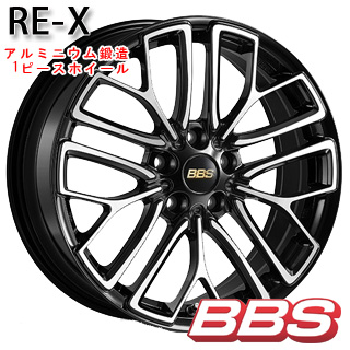 RE-X 鍛造1ピース ホイール 18インチの商品写真