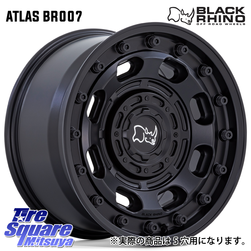 ATLAS アトラス BK ホイール 17インチの商品写真