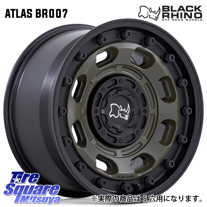 ATLAS アトラス OB ホイール 17インチの商品写真