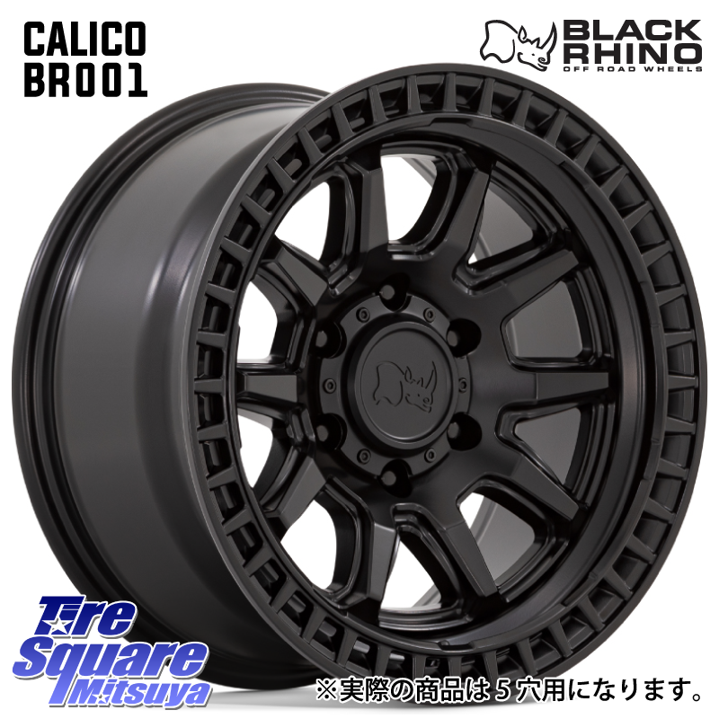 CALICO カリコ ホイール 17インチの商品写真