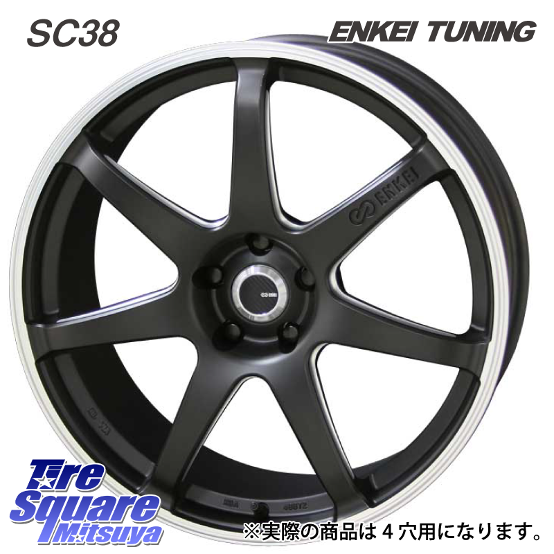 【欠品次回1月末】ENKEI TUNING SC38 ホイール 4本 15インチの商品写真