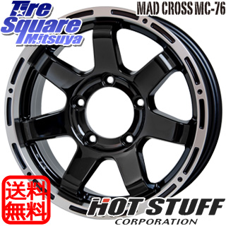 楽天SS◆ MAD CROSS MC-76 MC76 ジムニー ホイール 16インチの商品写真