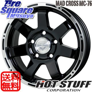 MAD CROSS MC-76 MC76 平座仕様 CAP付 ホイール 18インチの商品写真