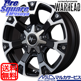 MID ナイトロパワー WARHEAD ホイール 17インチの商品写真