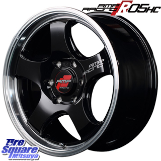 MID RMP RACING R05HC アルミホイールの商品写真