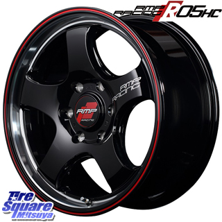 MID RMP RACING R05HC アルミホイールの商品写真