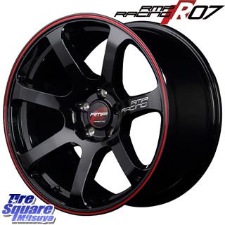 MID RMP RACING R07 R-07 アルミホイールの商品写真