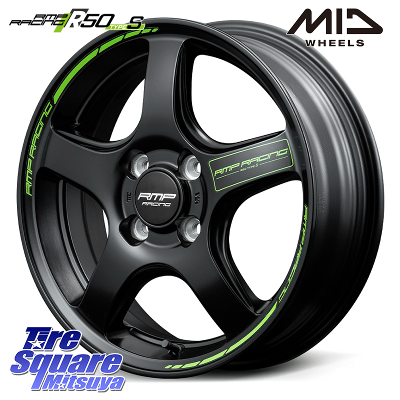 MID RMP RACING R50 TypeS ホイール 15インチの商品写真