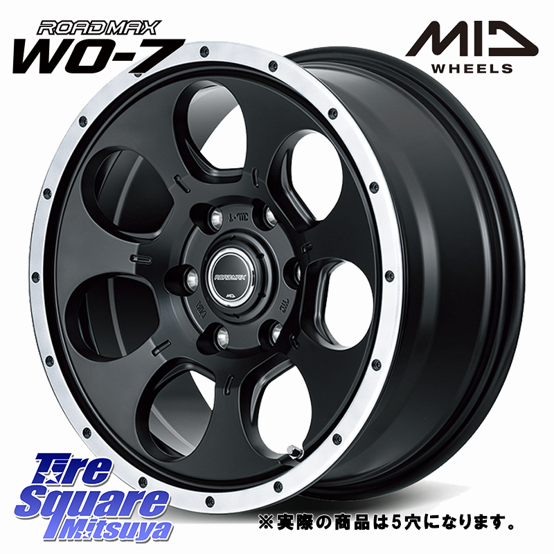 MID ROADMAX WO-7 ホイール 16インチ◇参考画像の商品写真