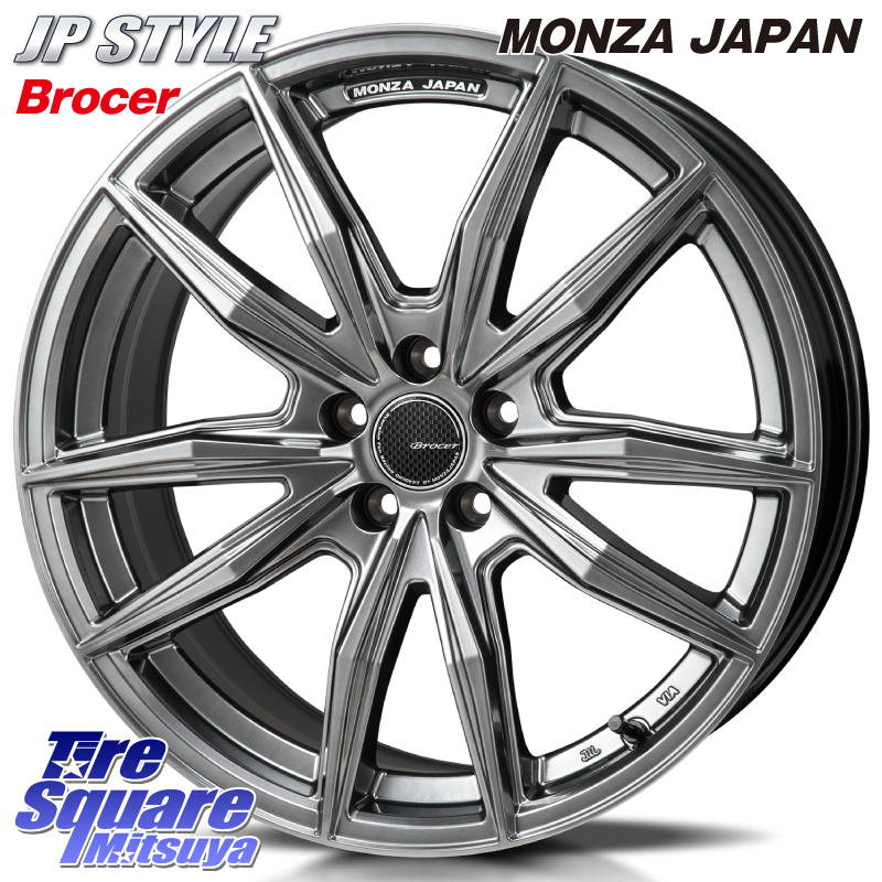 R-VERSION BROCER  ホイール  17インチの商品写真