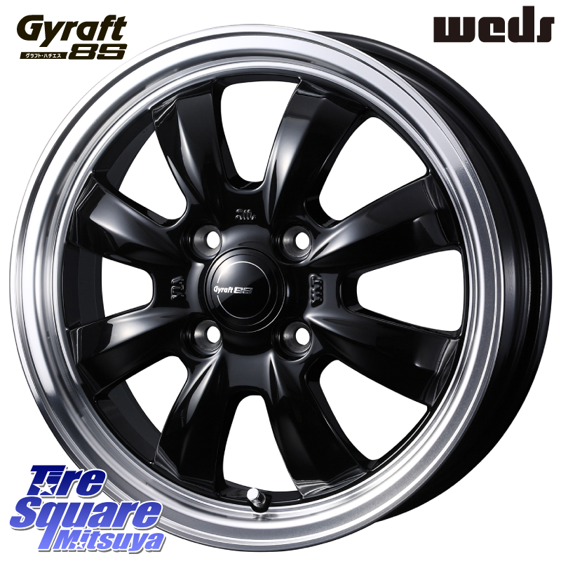 GYRAFT 8S ホイール 15インチの商品写真