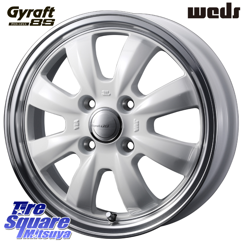 GYRAFT 8S ホイール 15インチの商品写真