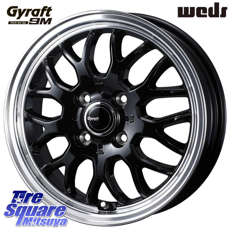 GYRAFT 9M ホイール 15インチの商品写真