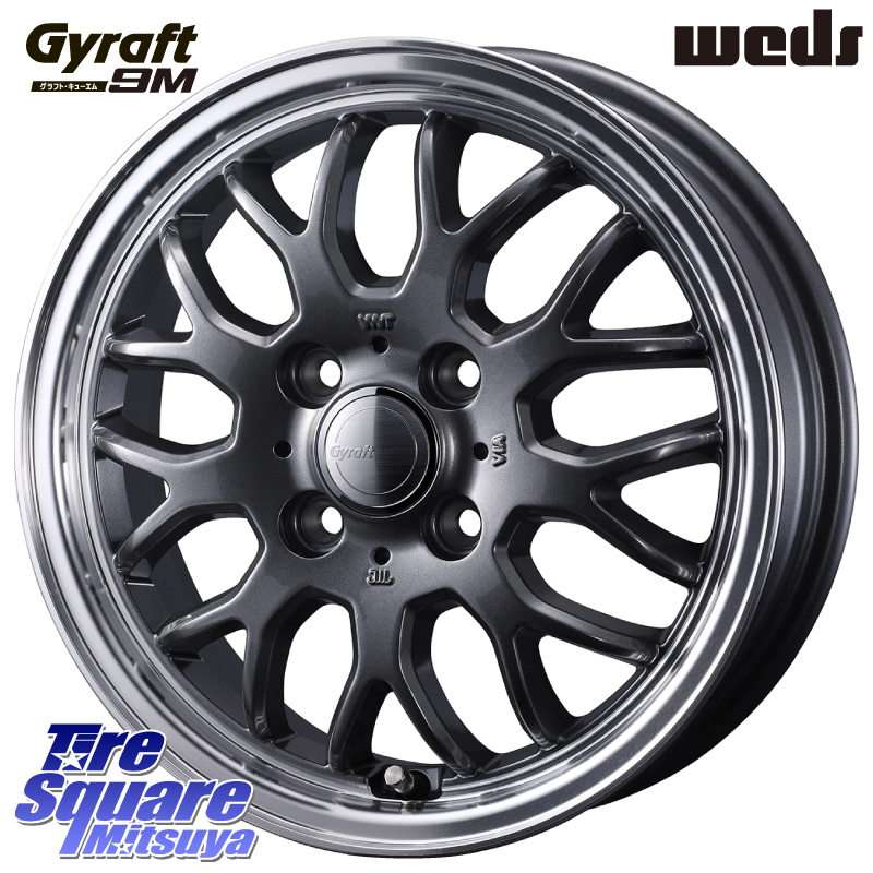 GYRAFT 9M GM ホイール 14インチの商品写真