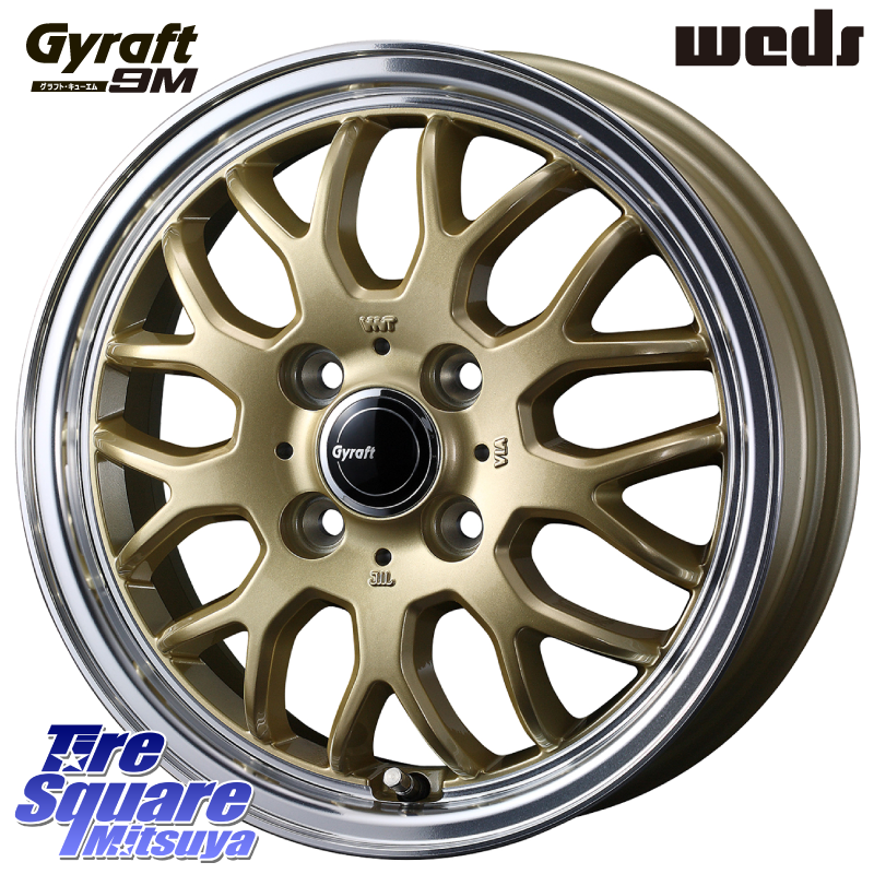 GYRAFT 9M ホイール 14インチの商品写真