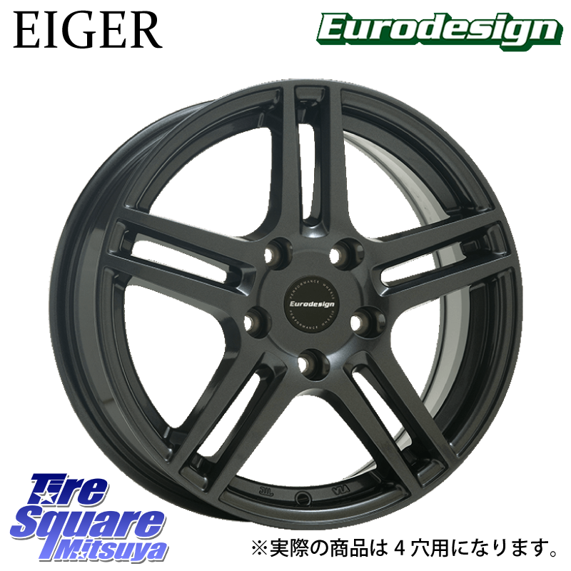 Eurodesign EIGER ホイール 16インチの商品写真