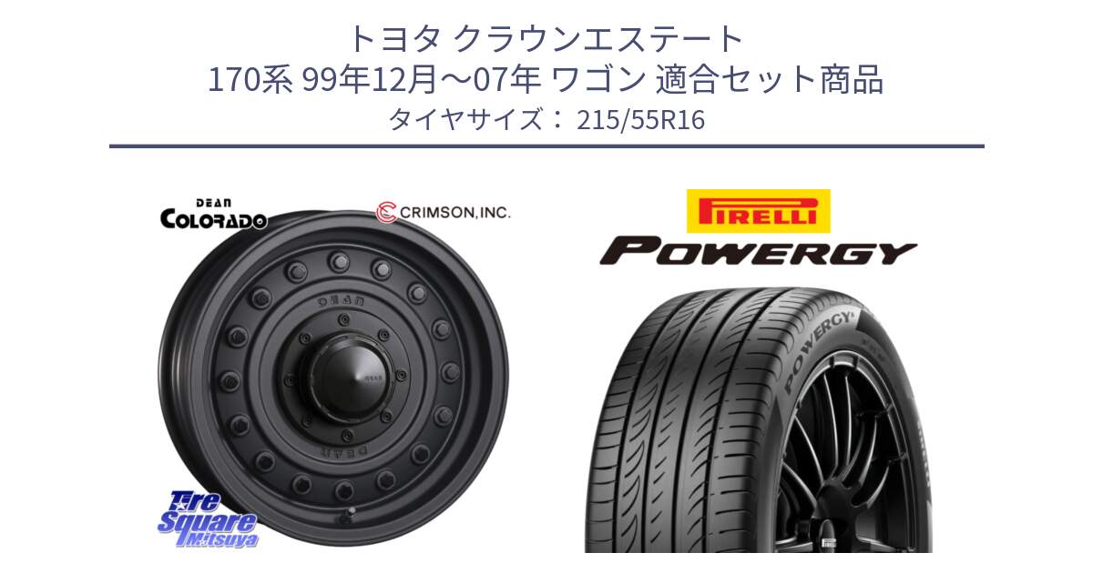 トヨタ クラウンエステート 170系 99年12月～07年 ワゴン 用セット商品です。ディーン コロラド 16インチ と POWERGY パワジー サマータイヤ  215/55R16 の組合せ商品です。