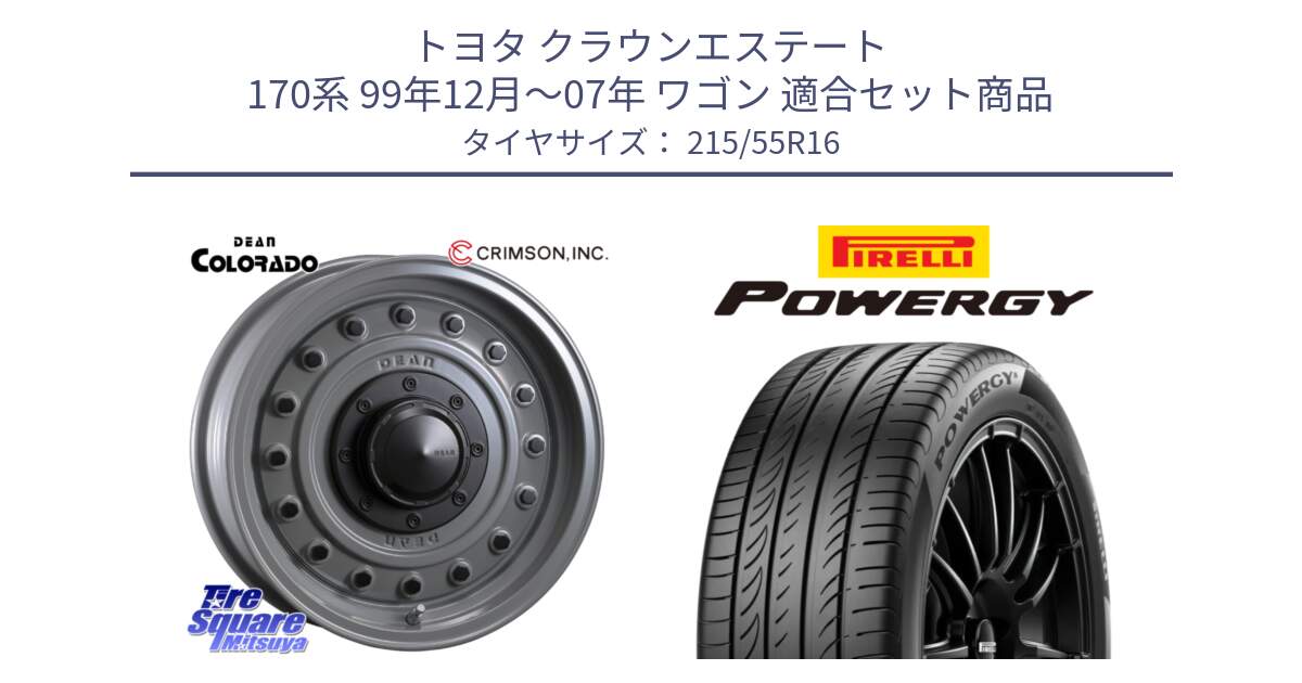 トヨタ クラウンエステート 170系 99年12月～07年 ワゴン 用セット商品です。ディーン コロラド 16インチ と POWERGY パワジー サマータイヤ  215/55R16 の組合せ商品です。