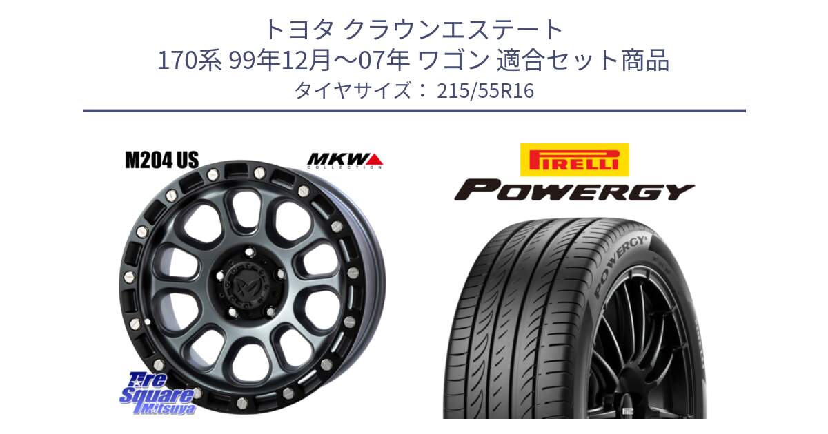 トヨタ クラウンエステート 170系 99年12月～07年 ワゴン 用セット商品です。M204 ドライグレー 16インチ と POWERGY パワジー サマータイヤ  215/55R16 の組合せ商品です。