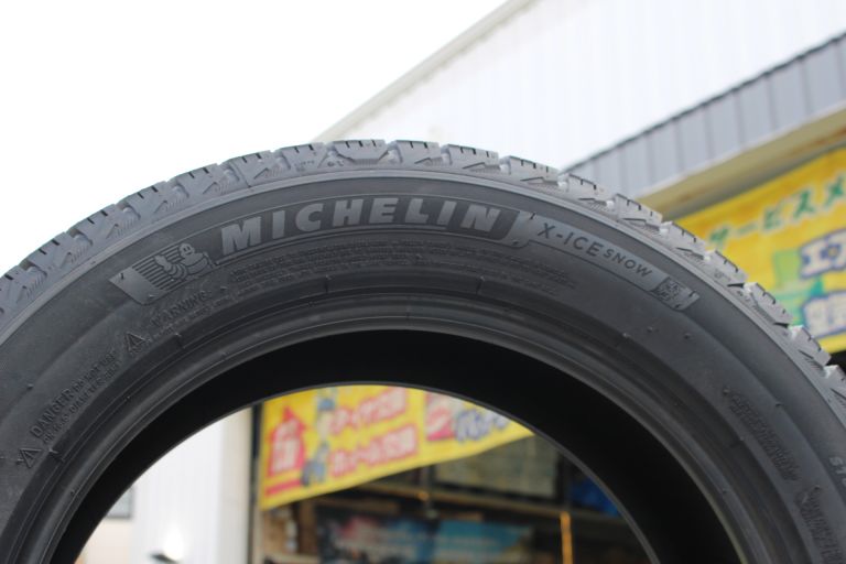 The featured image of MICHELIN X-ICE SNOW(ミシュラン エックスアイス スノー)