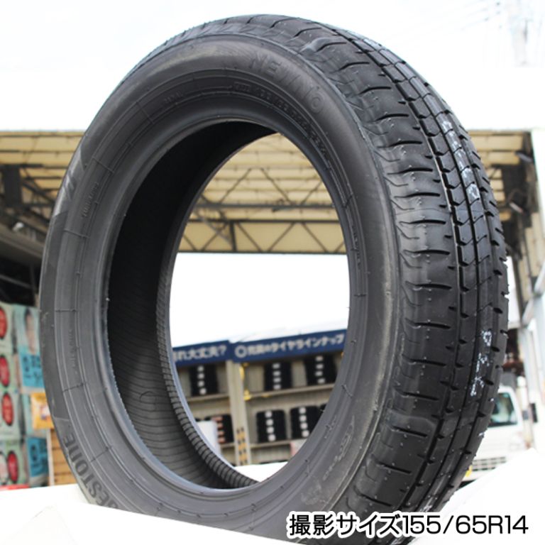 The featured image of BRIDGESTONE 新ブランド「NEWNO」（ニューノ）が入荷しました！