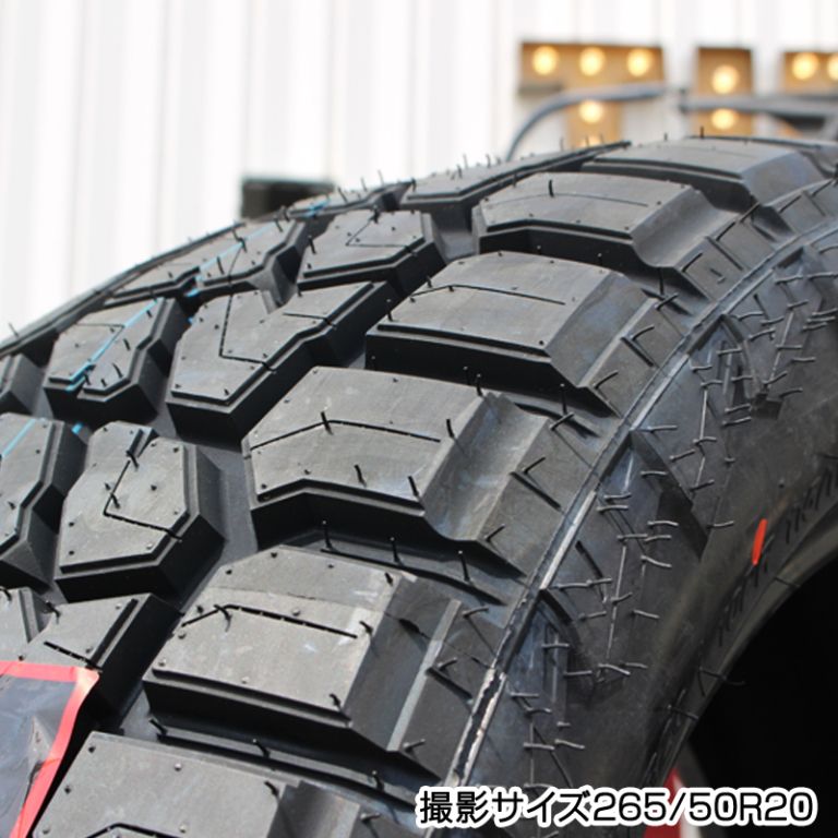 Monsta Tire RT HYBRIDの写真 (7)